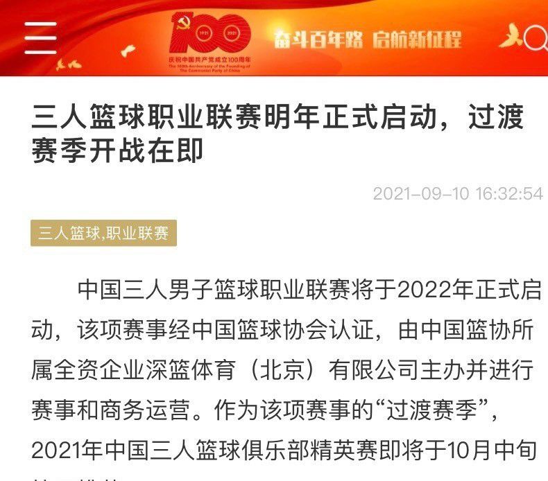 这事说开了以后，年轻点的同屋由于分不清两个脸盆到底哪个是干什么用的，只好干脆就不洗脸了现在对麻着呢和年轻一点的他们，还是挺想念的。